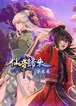 韩国19直播平台