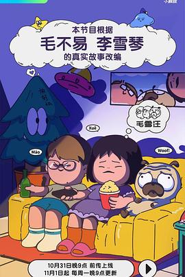被家族抛弃,我觉醒九亿属性点