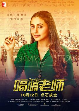 王的无邪宠妃