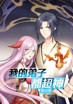 小优视频ios下载