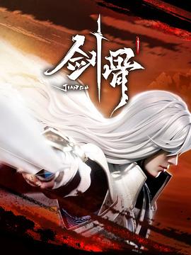 韩衍隽女朋友